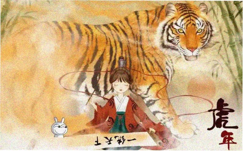 亚洲精品在线视频本周主推大片海报