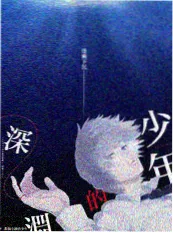 手作现场缩略图